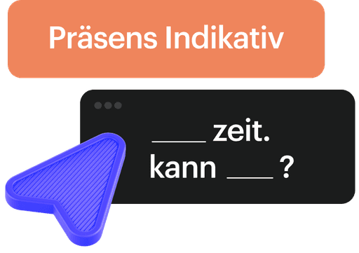 Индивидуальные материалы