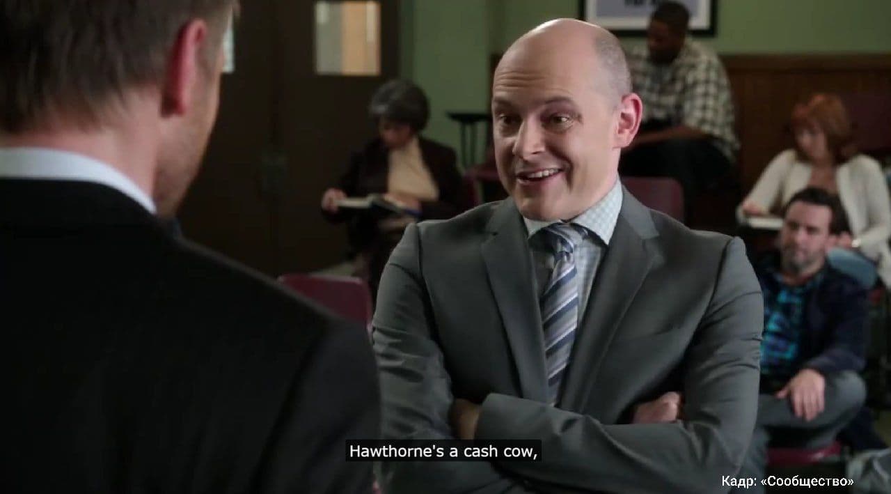 Картинка к статье